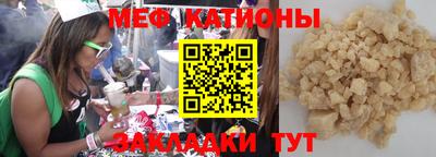 Альфа ПВП Кимры