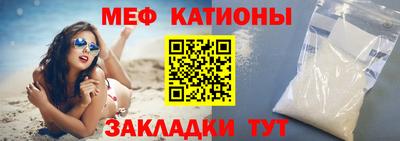 Альфа ПВП Кимры