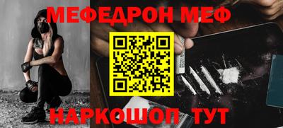 не бодяженный Кингисепп
