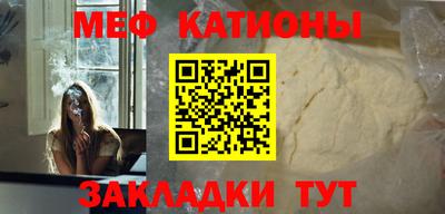 амфетамин Кинель
