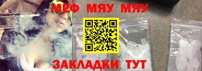 амфетамин Кинель