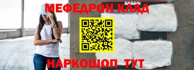 не бодяженный Кингисепп