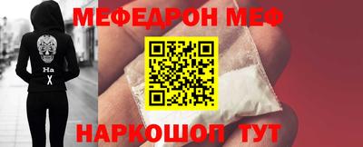 Альфа ПВП Кимры