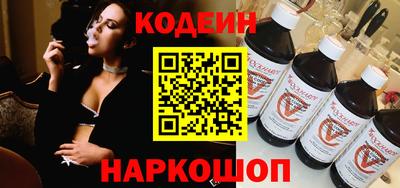 амфетамин Кинель