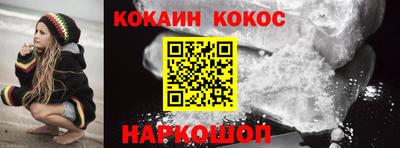не бодяженный Кингисепп