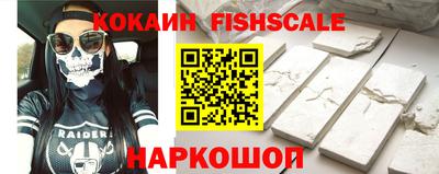 не бодяженный Кингисепп