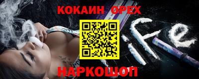не бодяженный Кингисепп