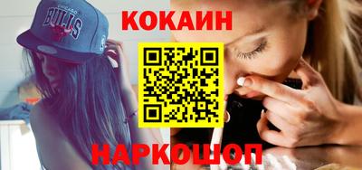 не бодяженный Кингисепп