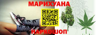 амфетамин Кинель