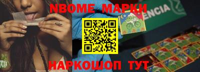Альфа ПВП Кимры
