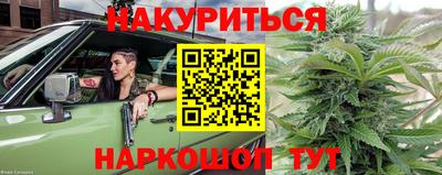 амфетамин Кинель