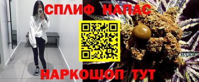 амфетамин Кинель