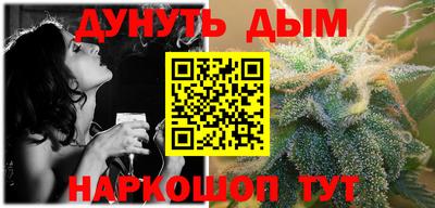 не бодяженный Кингисепп