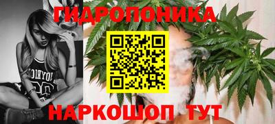 амфетамин Кинель