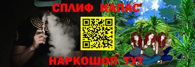 амфетамин Кинель