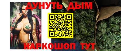 амфетамин Кинель