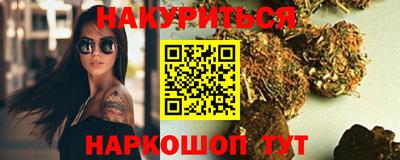 Альфа ПВП Кимры