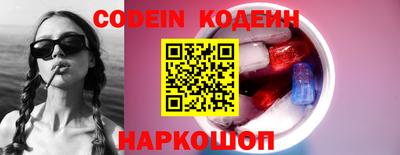 амфетамин Кинель