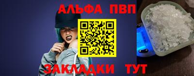 не бодяженный Кингисепп
