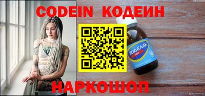 не бодяженный Кингисепп