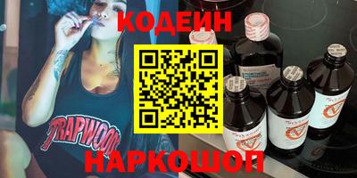 Альфа ПВП Кимры