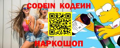 не бодяженный Кингисепп