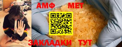 не бодяженный Кингисепп