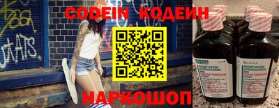 Альфа ПВП Кимры