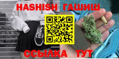 Альфа ПВП Кимры
