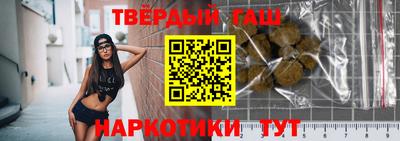 амфетамин Кинель