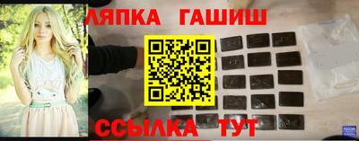 амфетамин Кинель