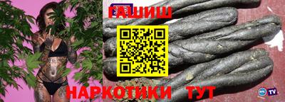 Альфа ПВП Кимры
