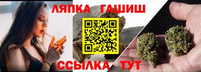 Альфа ПВП Кимры