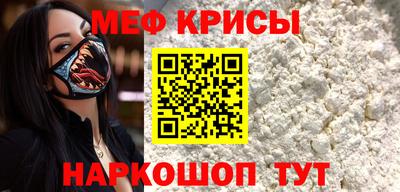 Альфа ПВП Кимры