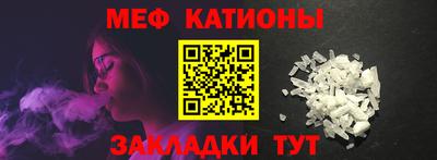 Альфа ПВП Кимры