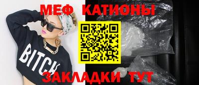 не бодяженный Кингисепп