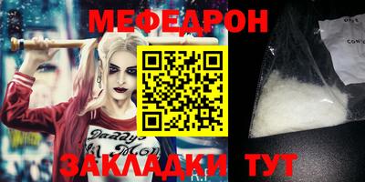 Альфа ПВП Кимры