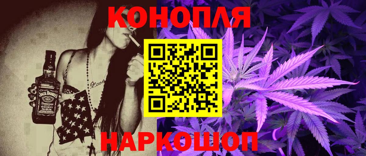 Канабис тримм  Марихуана LSD WEED  Вход с VPN  Курчалой  Марихуана ГИДРОПОН  МАРИХУАНА SATIVA & INDICA 